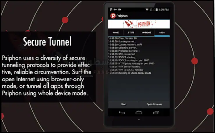 تحميل سايفون برو للكمبيوتر Psiphon Pro أخر إصدار 2025 مجاناً