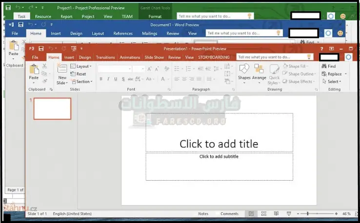 تحميل اوفيس Office 2016 مفعل مدي الحياة برابط مباشر مجاناً
