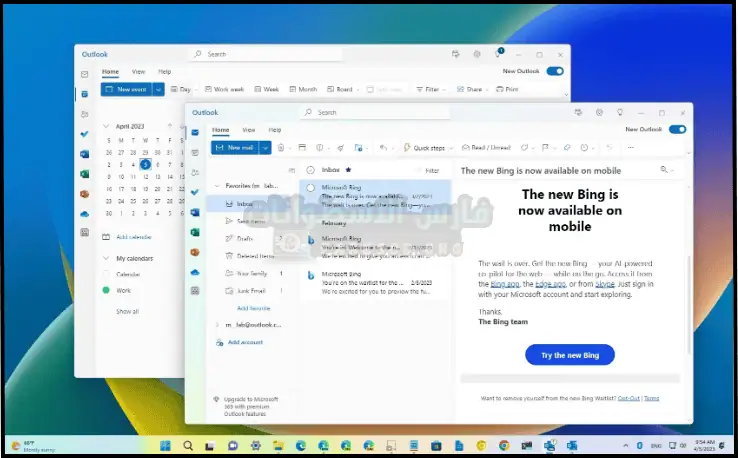 تحميل برنامج أوت لوك Microsoft Outlook 2025 كامل مجاناً