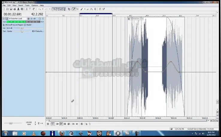 تحميل برنامج اسيد برو 4 كامل بالكراك من ميديا فاير – النسخة الكاملة آخر إصدار 2025