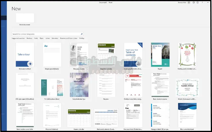 تحميل برنامج الوورد Word 2010 للكمبيوتر