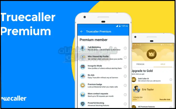 تحميل تروكولر بريميوم اخر اصدار مجانا Truecaller Premium مهكر