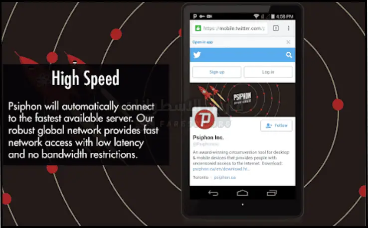 تحميل سايفون برو للكمبيوتر Psiphon Pro أخر إصدار 2025 مجاناً