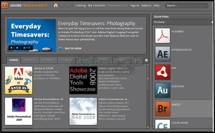 واجهة تنزيل Adobe Media Player تعرض الشعار وزر التنزيل البارز
