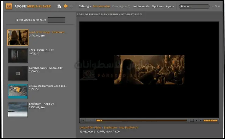 واجهة Adobe Media Player تعرض خيارات وميزات تشغيل الوسائط المجانية