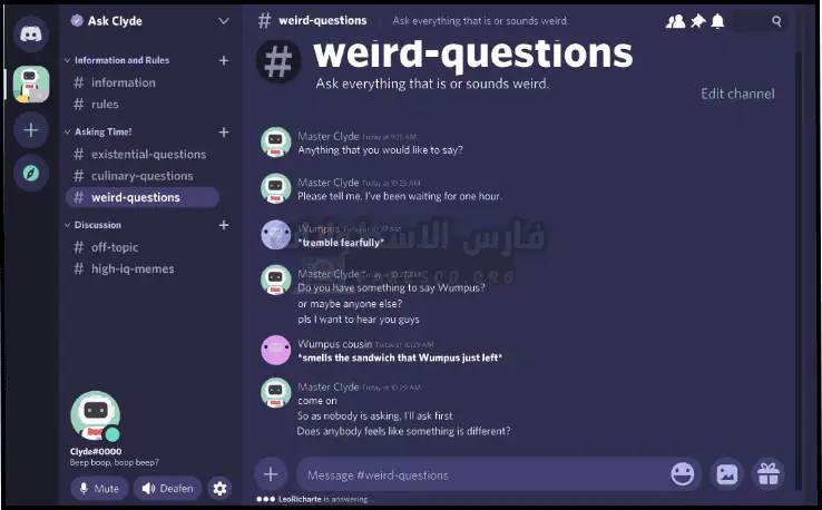 شاشة تنزيل Discord تعرض الشعار وخيارات التنزيل لأجهزة Windows وmacOS والأجهزة المحمولة