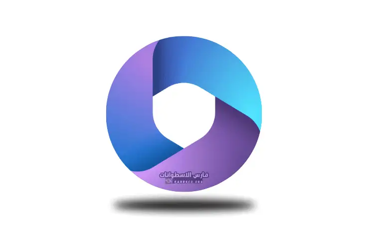 شعار تحميل مايكروسوفت أوفيس 2024 مع لافتة ترويجية تشير إلى أنه متاح للتنزيل المجاني