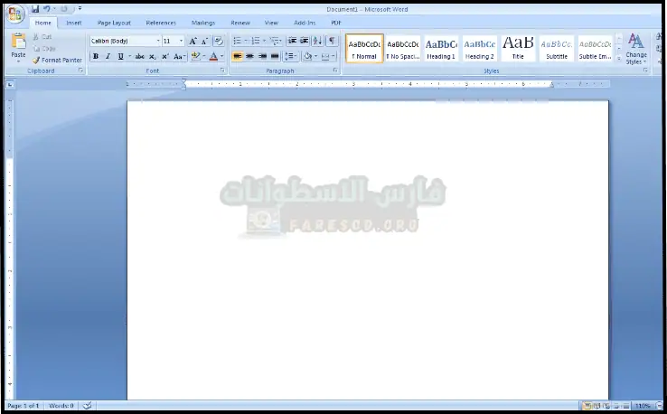 تحميل برنامج الوورد Word 2010 للكمبيوتر