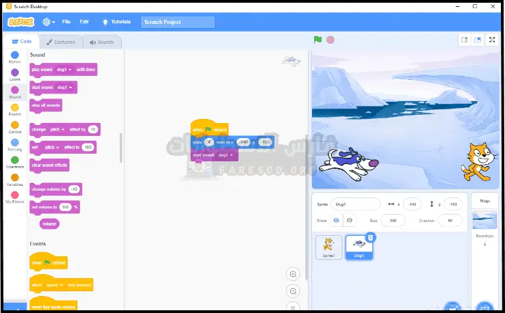 صورة تحميل برنامج سكراتش لسطح لا يظهر عليه أي خدوش، مما يسلط الضوء على حالته البكر وملمسه الناعم