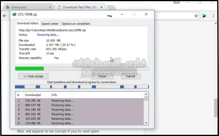 internet download manager free