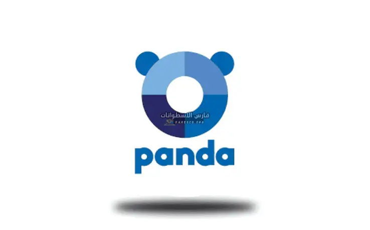 تحميل باندا أنتي فايروس 2025 Panda Antivirus كامل مجاناً