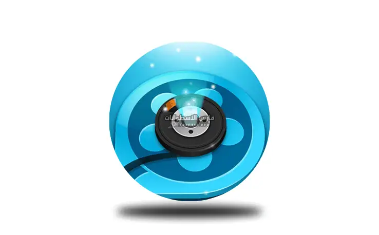 تحميل QQ Player للكمبيوتر عربي لتشغيل الفيديو والصوت مجانا