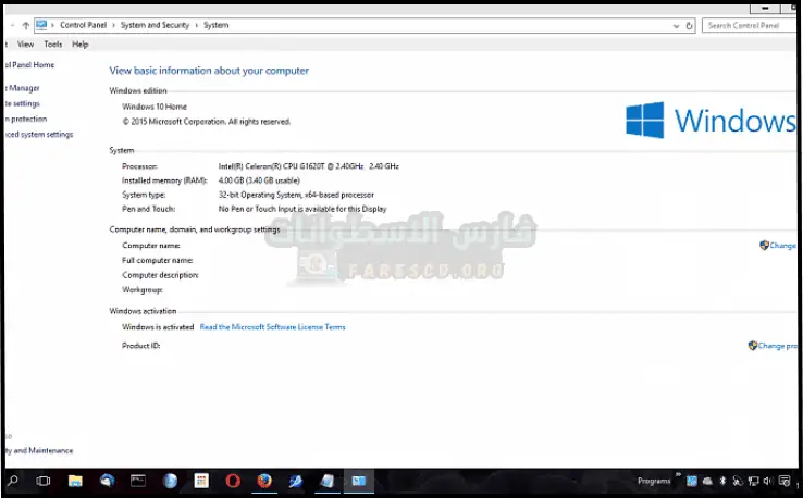 تحميل ويندوز 10 32 بت من ميديا فاير​ تم تفعيله مدى الحياة