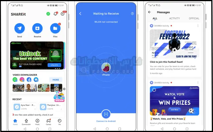 تحميل برنامج Shareit للكمبيوتر ويندوز 7​ من ميديا فاير