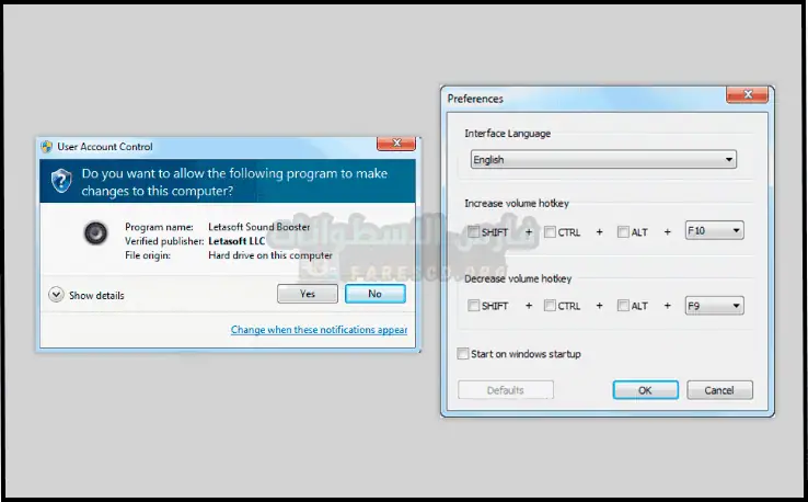تحميل برنامج رفع الصوت إلي 1000 للكمبيوتر Sound Booster
