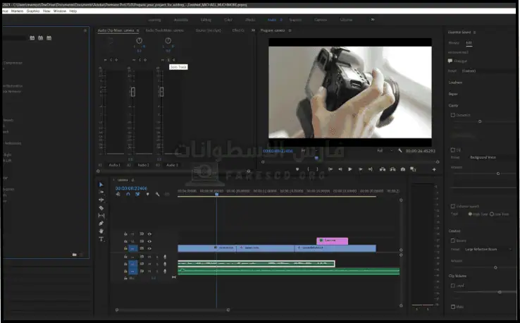 تحميل أدوبي بريمير Adobe Premiere Pro 2025 مفعل مجاناً