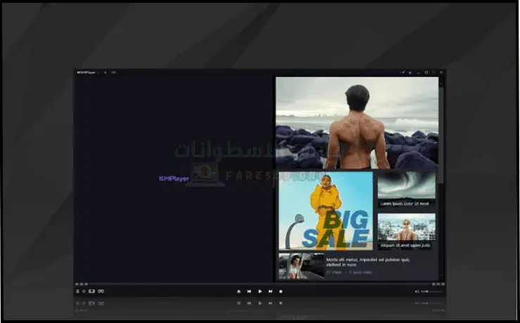 تحميل برنامج كي ام بلاير KMPlayer للكمبيوتر 2025 كامل مجاناً