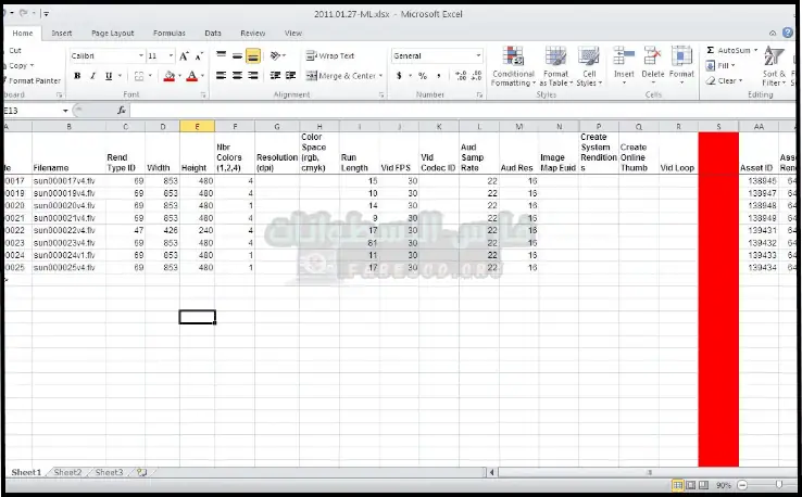 تحميل برنامج اكسل للكمبيوتر​ Excel كامل مجاني 2025 (جميع الإصدارات)