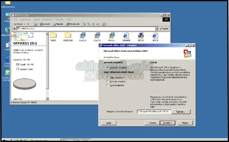 تحميل أوفيس 2003 Office مضغوط النسخة الأصلية كامل مجاناً