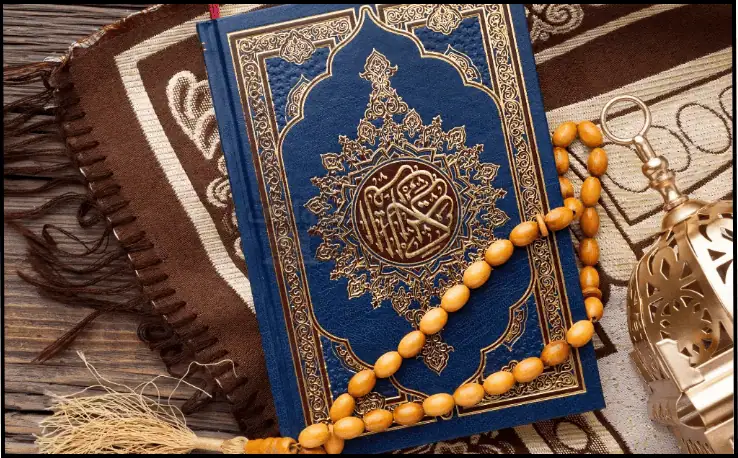 تحميل القران الكريم مكتوب للكمبيوتر​ كاملا مجاناً بدون نت 2025