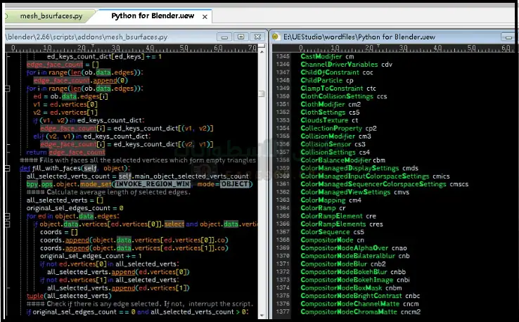 تحميل برنامج نوت باد بلس Notepad Plus 2025 للكمبيوتر مجاناً