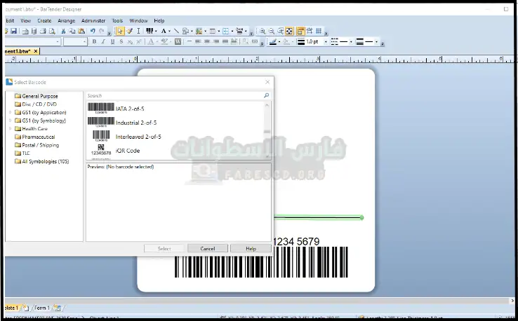تحميل برنامج Bartender كامل بالكراك​ لتصميم وطباعة الملصقات 2025