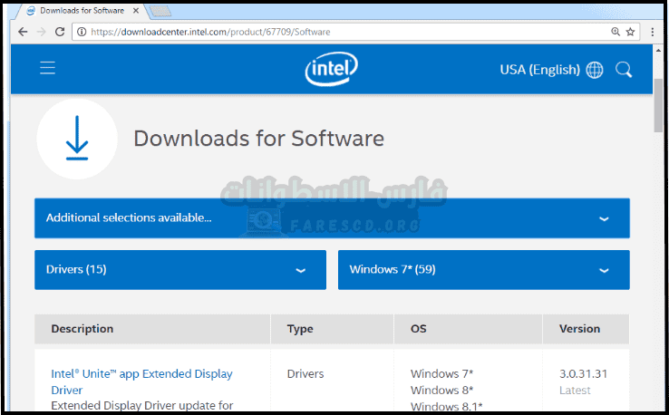 تحميل برنامج تعريفات ويندوز 7 من ميديا فاير​ تنزيل مجاني أحدث