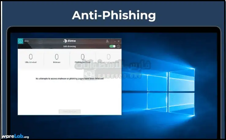 تحميل باندا أنتي فايروس 2025 Panda Antivirus كامل مجاناً