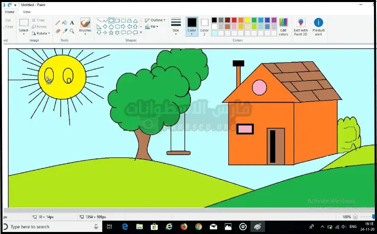 تحميل برنامج الرسام Paint 2025 للكمبيوتر أخر إصدار مجاناً