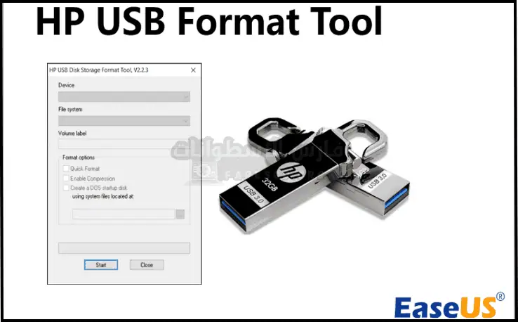 تحميل برنامج فورمات الفلاشة المستعصية واصلاحها USB Format