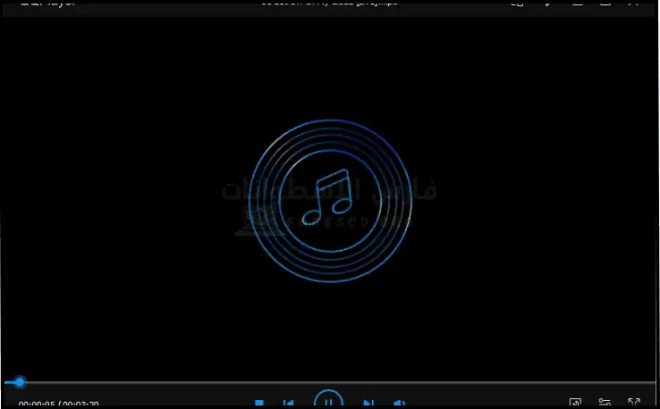 تحميل QQ Player للكمبيوتر عربي لتشغيل الفيديو والصوت مجانا