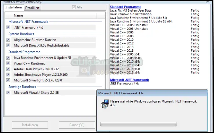 تحميل برامج تشغيل الالعاب للكمبيوتر 2025 برابط مباشر