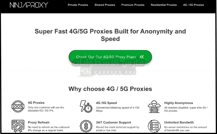 تحميل برنامج نينجا بروكسي Ninja Proxy 2025 أخر إصدار مجاناً