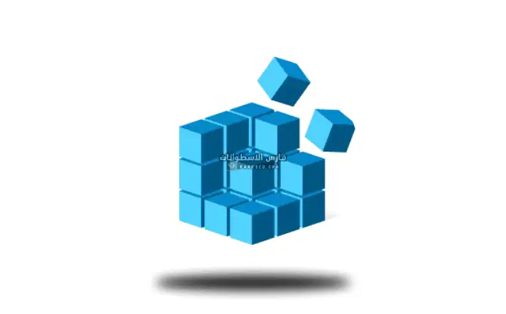 اوامر Run لتنظيف الجهاز ويندوز 7 و 8 و 10 وتسريع الكمبيوتر لأقصي سرعة