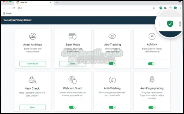تحميل متصفح أفاست عربي Avast Secure أخر إصدار 2025 مجاناً