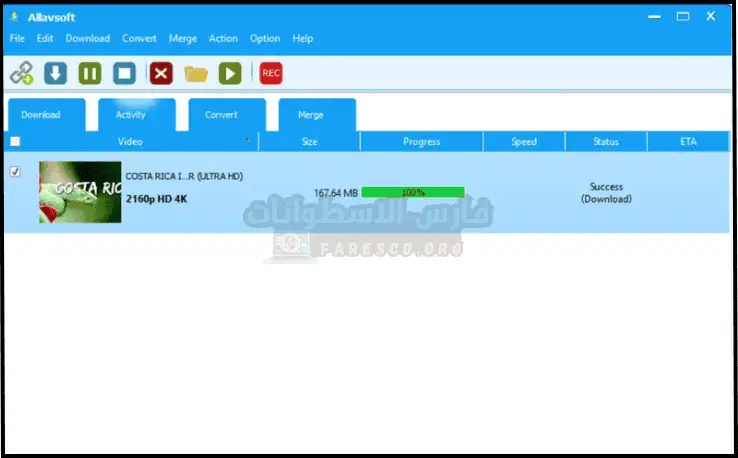 برنامج تحميل الفيديوهات من النت Allavsoft 2025 كامل مجاناً