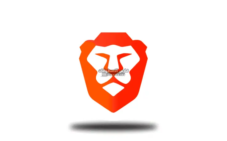 تحميل أفضل 5 متصفحات إنترنت سريعة 2025 مجانا للكمبيوتر