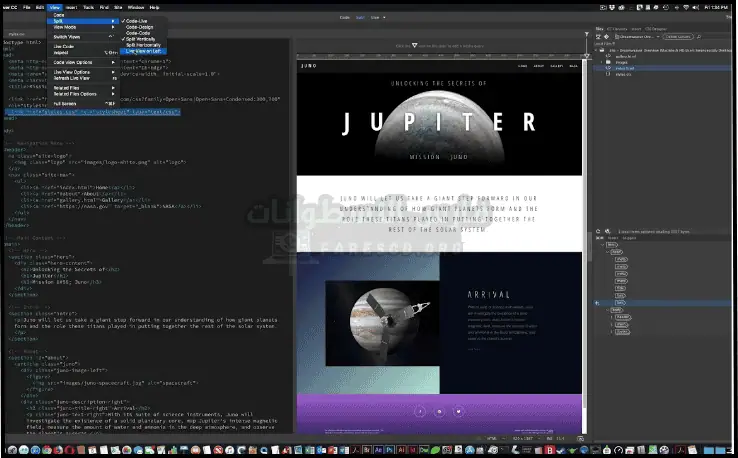 تحميل برنامج دريم ويفر Adobe Dreamweaver 2023 كامل مجاناً