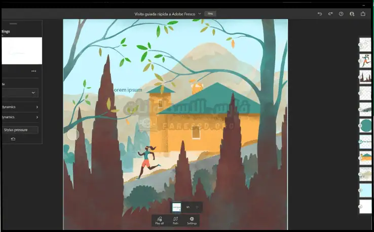 تحميل برنامج ادوبي فريسكو Adobe Fresco 2025 كامل مجاناً