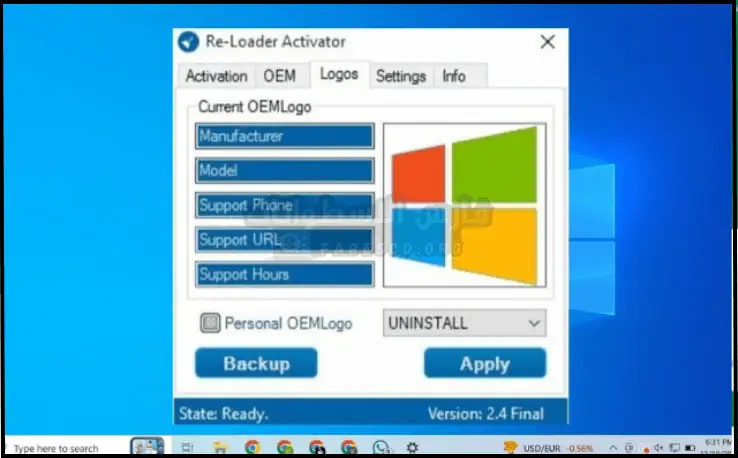 تحميل برنامج Re-Loader Activator من ميديا فاير أحدث إصدار