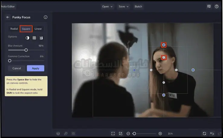 تحميل برنامج Focus Photo Editor لتعديل وتركيب الصور 2025
