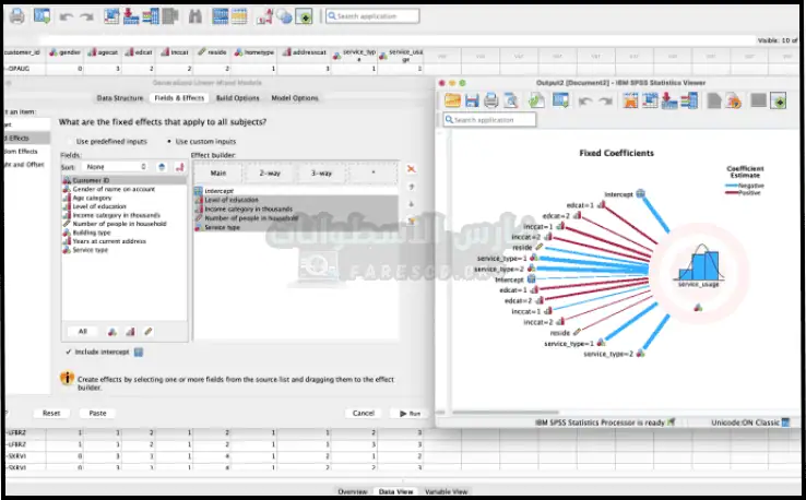 تحميل برنامج التحليل الاحصائي SPSS 2025 كامل مفعل مجاناً