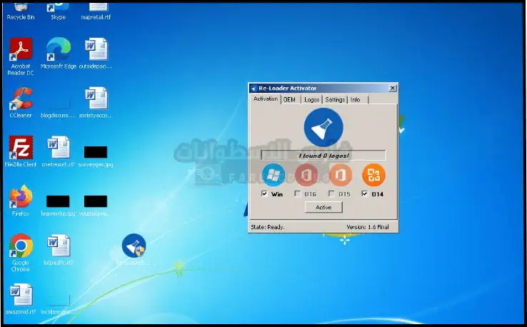 تحميل برنامج Re-Loader Activator من ميديا فاير أحدث إصدار