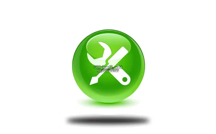 تحميل برنامج إسترجاع الملفات المحذوفة من الفلاشة USB Show