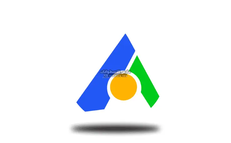 تحميل برنامج AOMEI Partition Assistant آخر إصدار مفعل مدى الحياة 2025