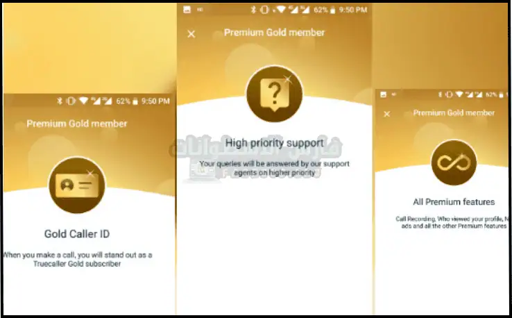 تحميل Truecaller Gold الذهبي جولد مهكر 2025 تروكولر بريميوم مجاناً