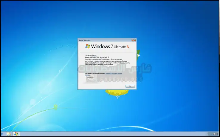 ويندوز سفن التميت بـكل اللغات Windows 7 Ultimate أحدث إصدار