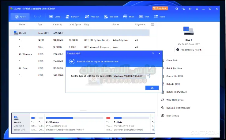 تحميل برنامج AOMEI Partition Assistant آخر إصدار مفعل مدى الحياة 2025