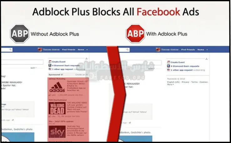 تحميل برنامج منع الاعلانات Adblock 2025 للكمبيوتر مجاناً
