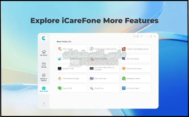 تحميل Tenorshare iCareFone كامل بالتفعيل مجاني من ميديا فاير